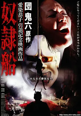 午夜站台 犯罪惊悚片在线观看
